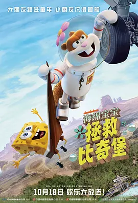 免费看av的网址